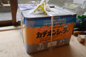 カチオンシーラー