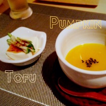 $-Aroma＆Yoga-　リタルダンド